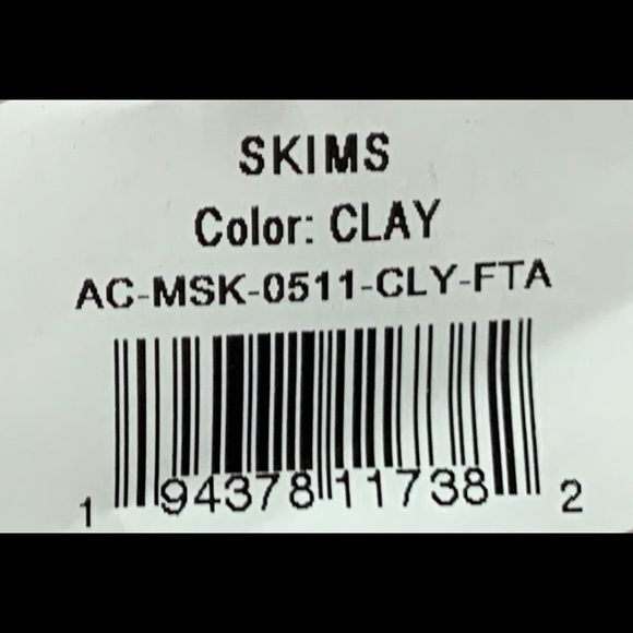 SKIMS CLAY nude kardashian face mask - Picture 13 of 16